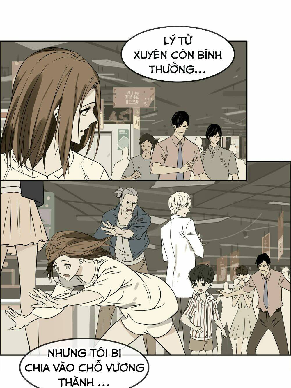 Mạt Thế Đấu Thần: Chapter 13