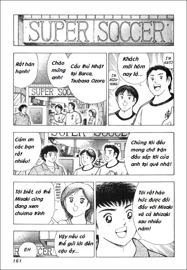 Captain Tsubasa - Golden Dream (2004): Chapter 1