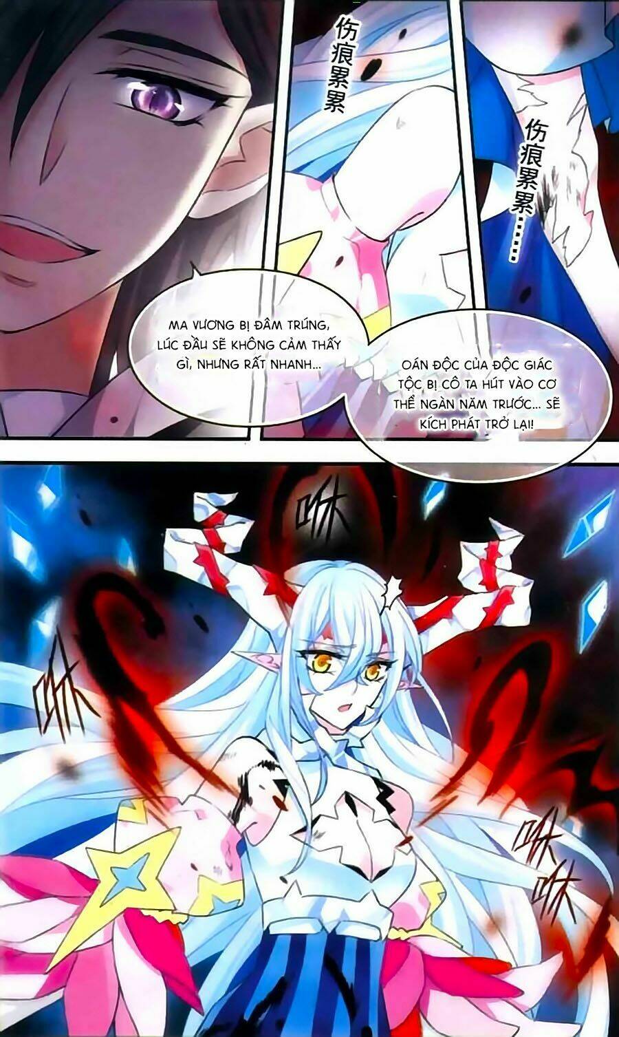 Cố Lên Nào, Đại Ma Vương: Chapter 144