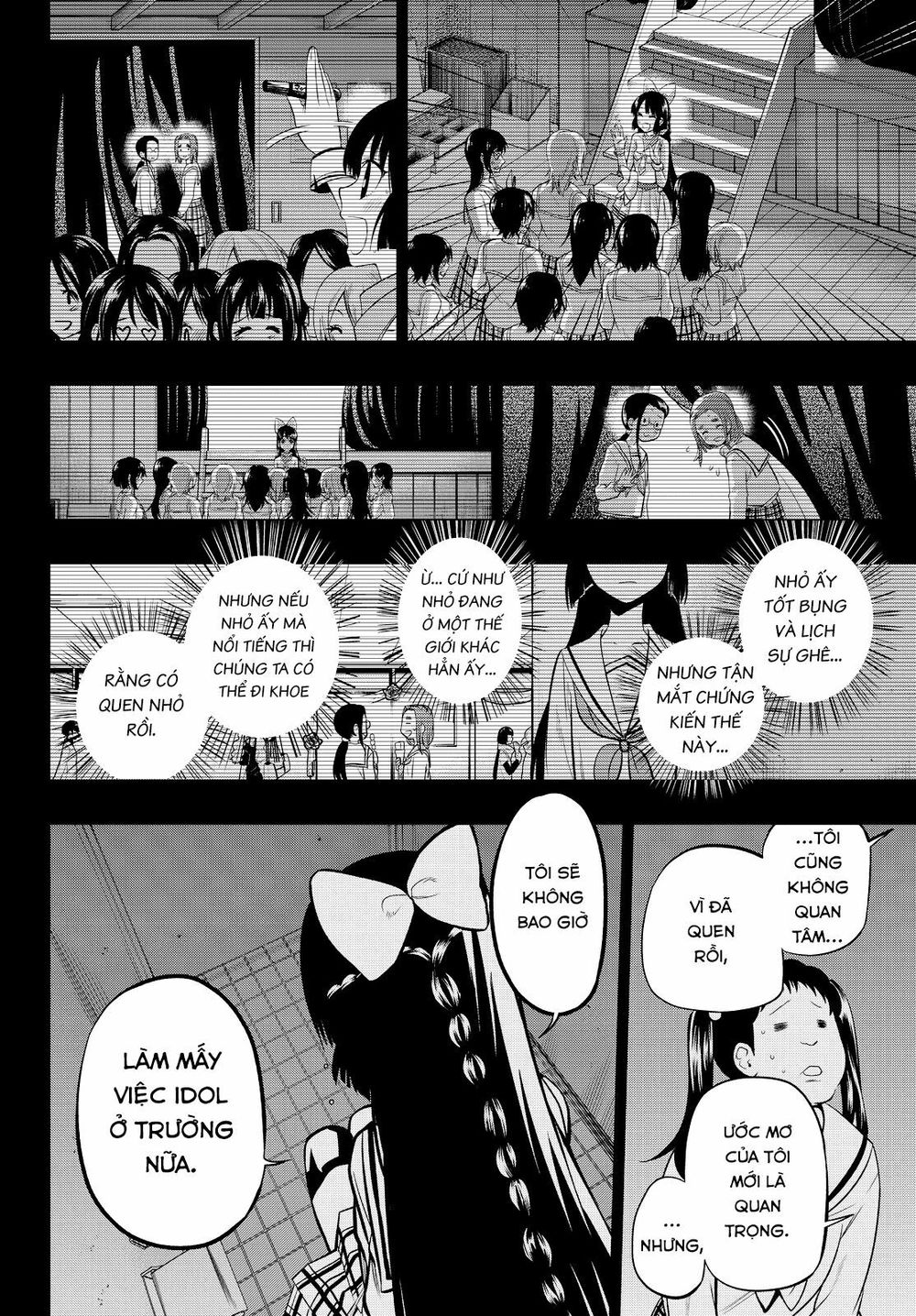 Hoshino, Me O Tsubutte: Chapter 37