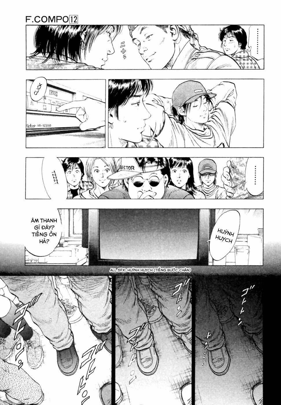 Family Compo: Chapter 83