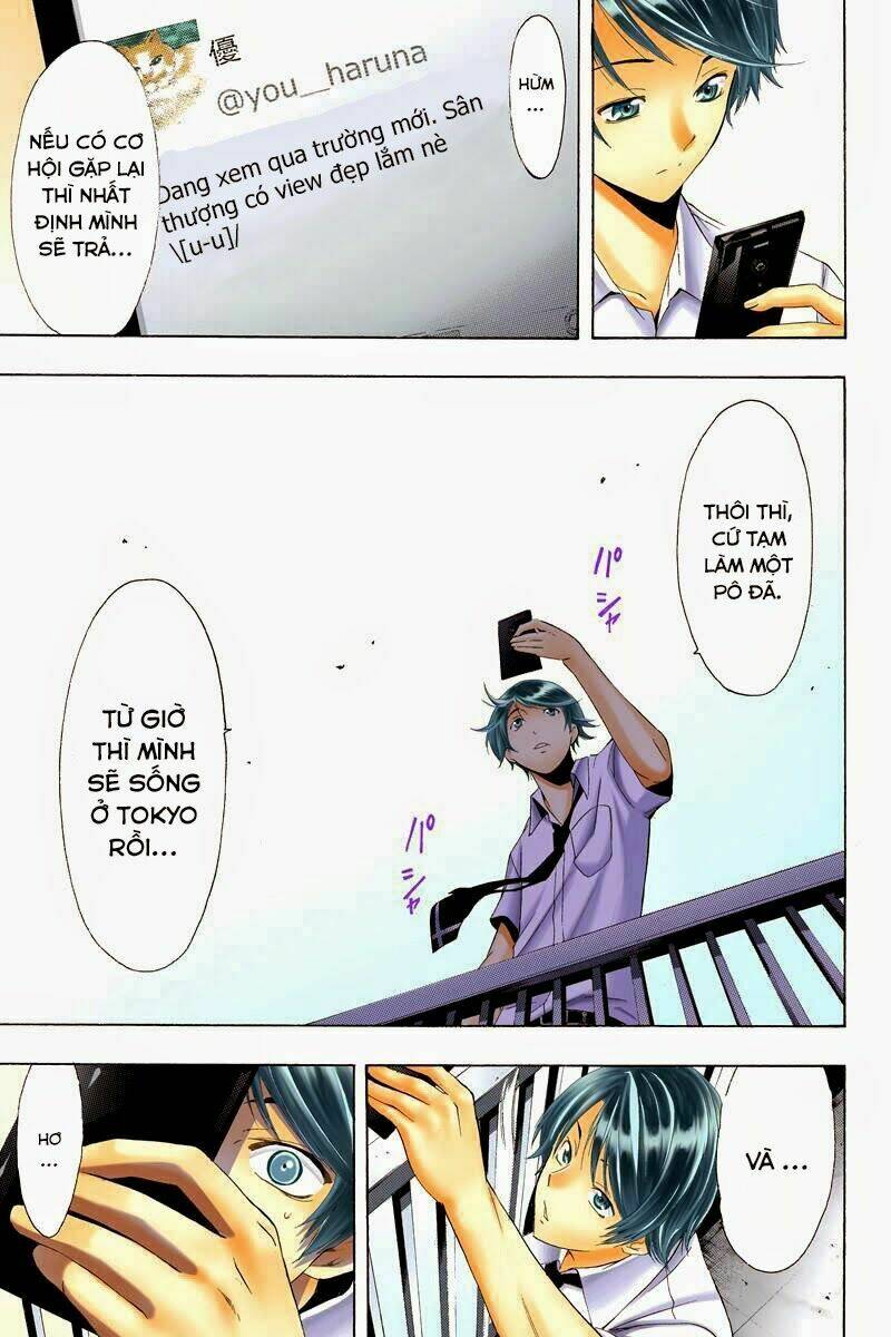Fuuka: Chapter 1