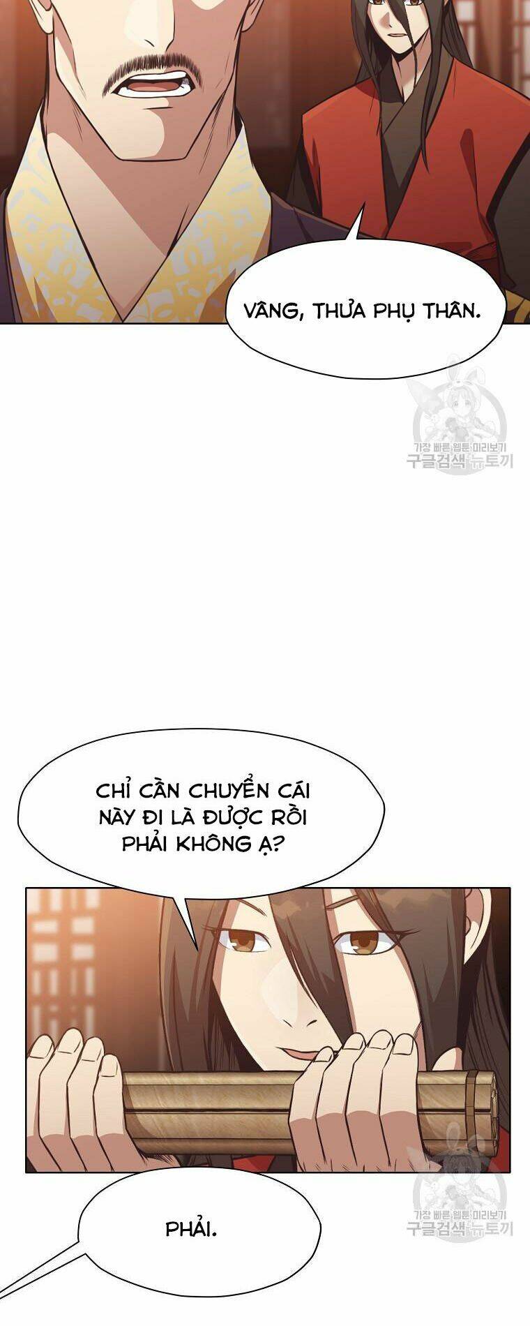 Thiên Võ Chiến Thần: Chapter 52