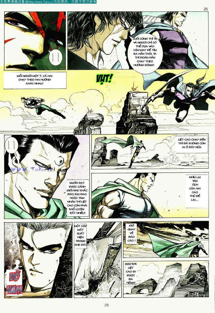 Võ Thần: Chapter 3