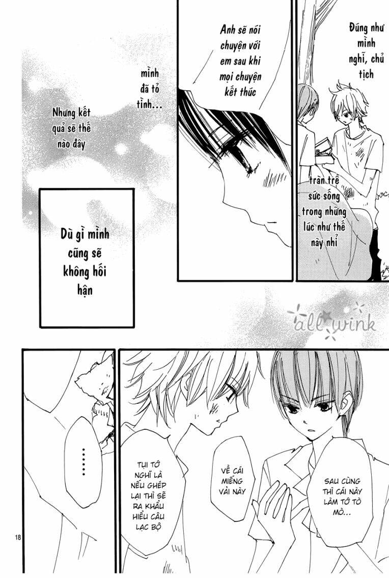 Kuusou Spin Flower: Chapter 20