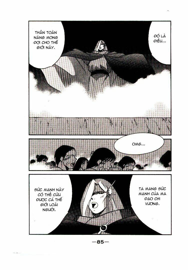 Kaiouki - Hải Hoàng Ký: Chapter 34