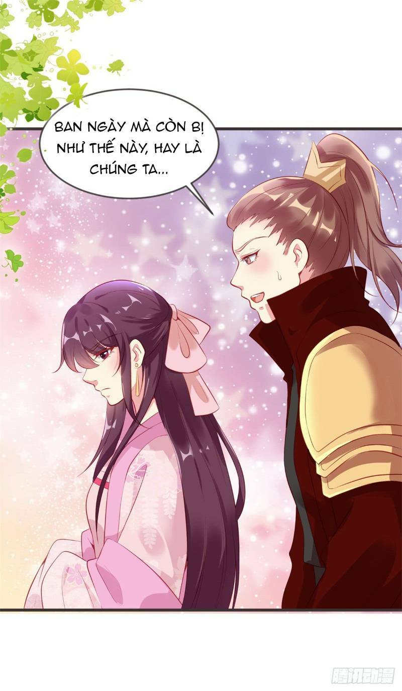 Đế Hoàng Chi Thần Y Khí Phi: Chapter 32