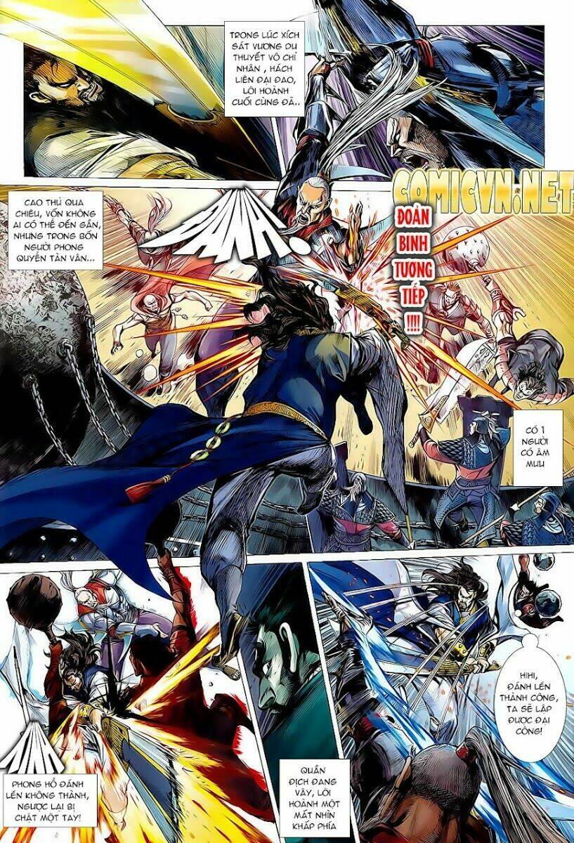 Thiết Tướng Tung Hoành: Chapter 2