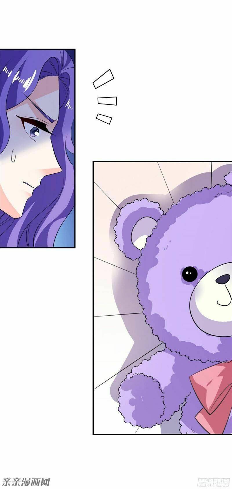 Vợ Yêu Là Báu Vật: Chapter 52