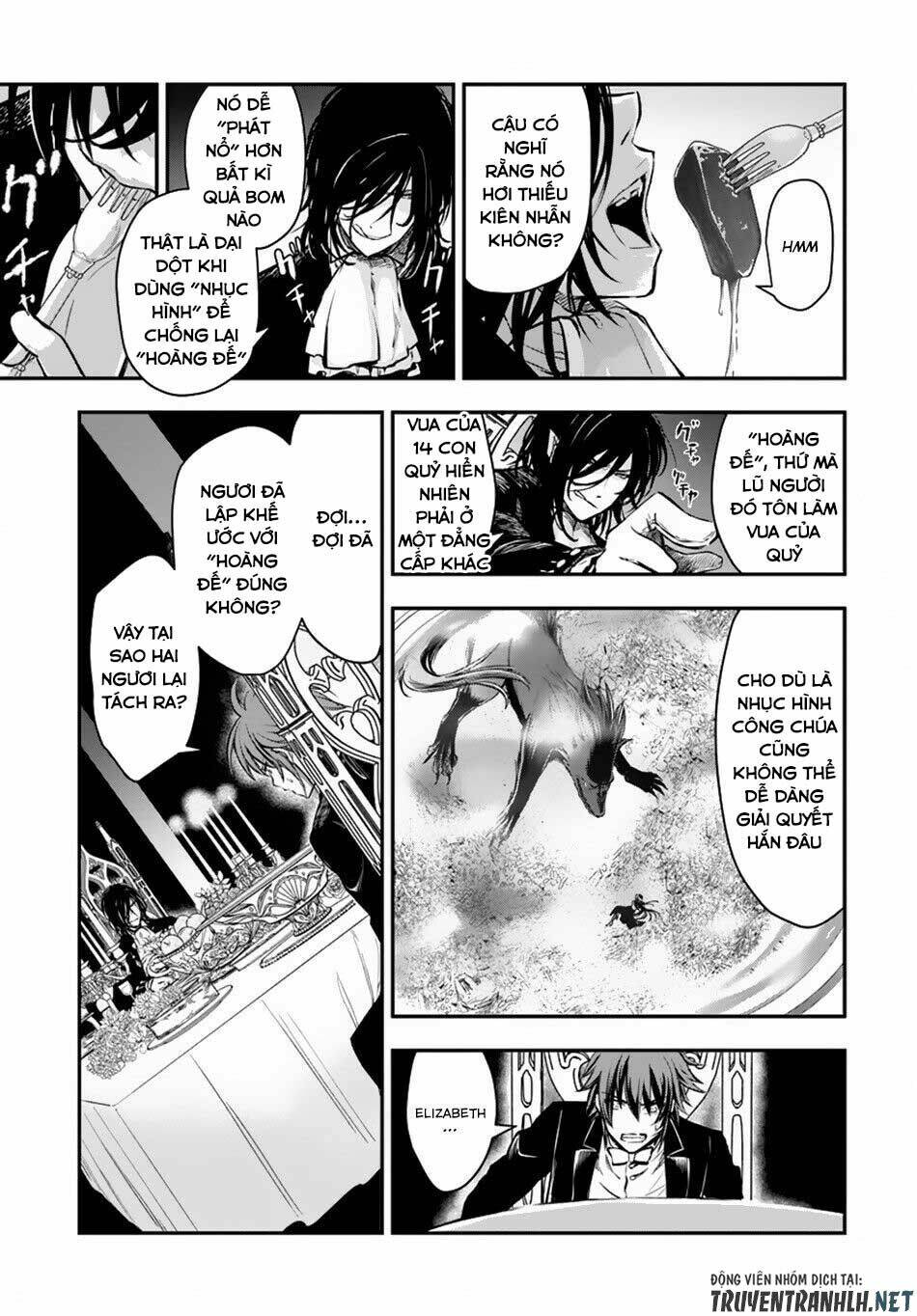 Isekai Goumon Hime: Chapter 12