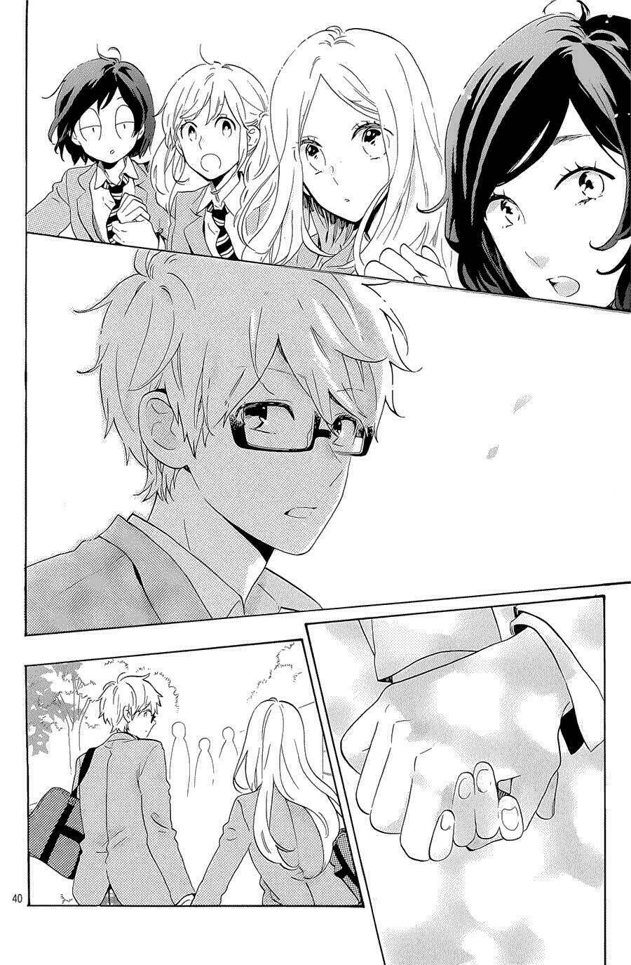 Hibi Chouchou: Chapter 75