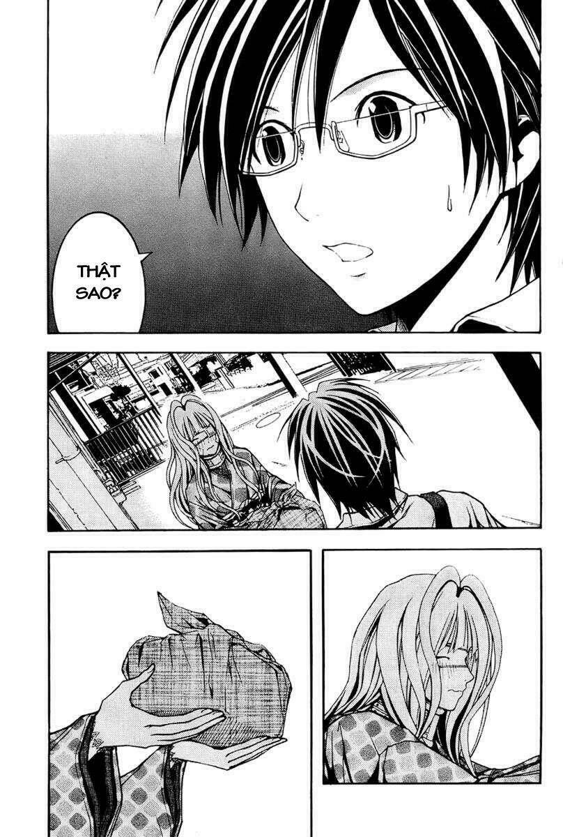 Renai Kaidan Sayoko-San: Chapter 2