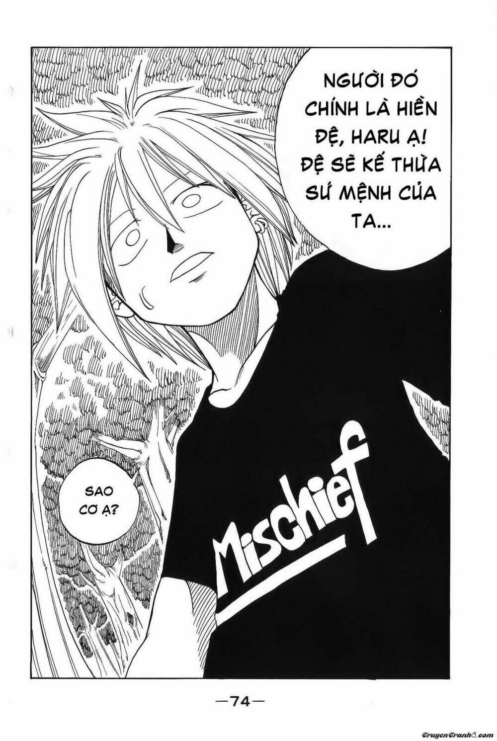 Rave Master: Chapter 1
