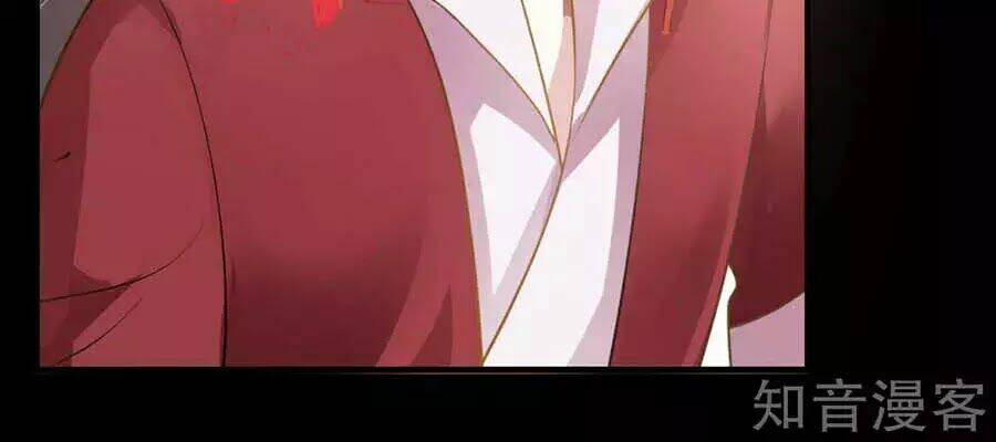 Đích Nữ Hữu Độc: Chapter 58