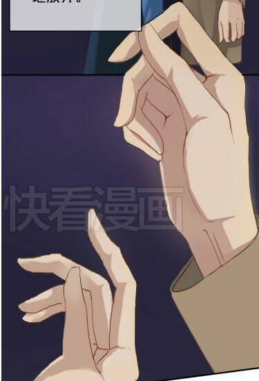 Thần Tượng Điểm Zero: Chapter 36