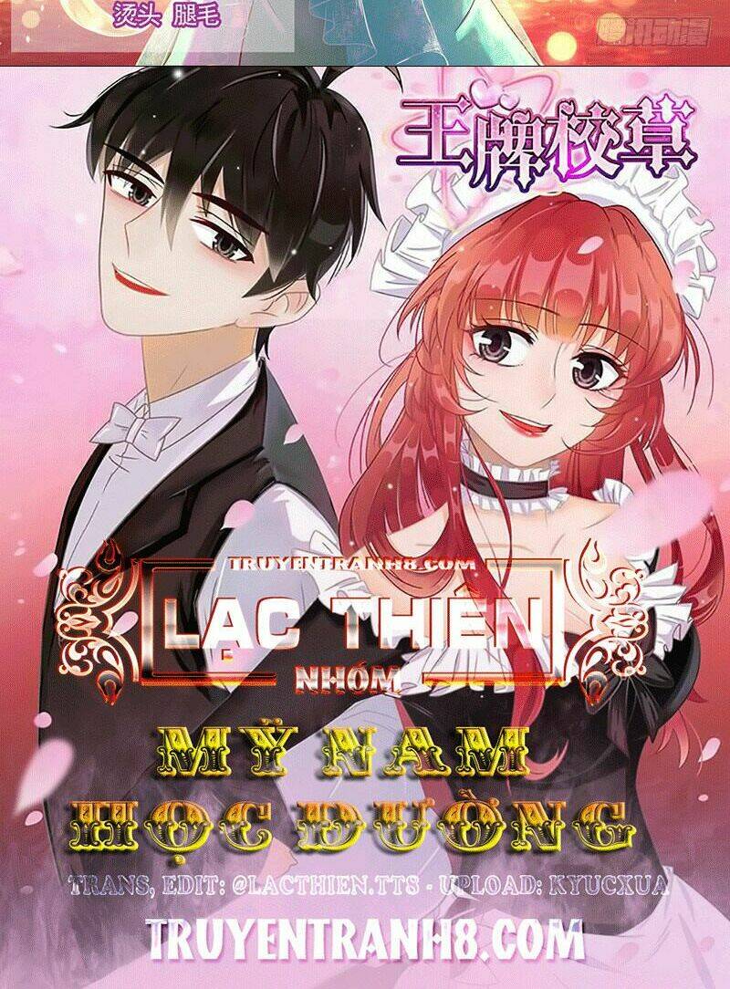 Vương Bài Giáo Thảo: Chapter 205