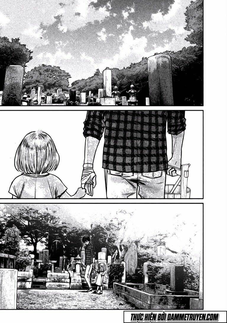 Chousou No Babel: Chapter 5