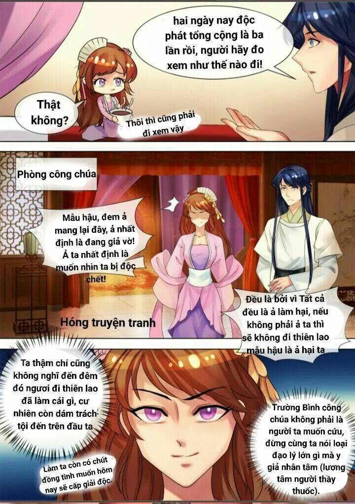 Thiên Tài Tiểu Độc Phi: Chapter 34