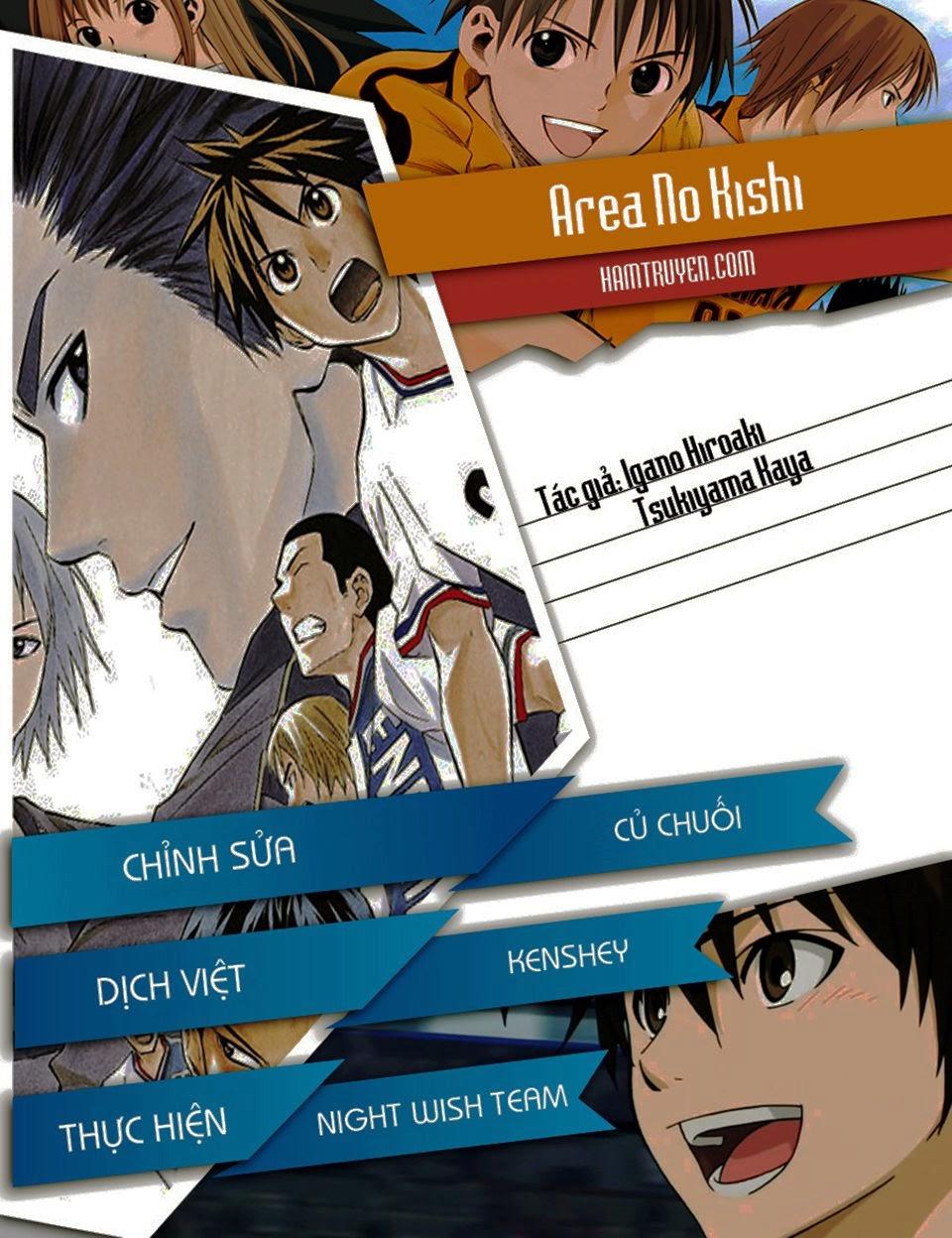 Area No Kishi: Chapter 95