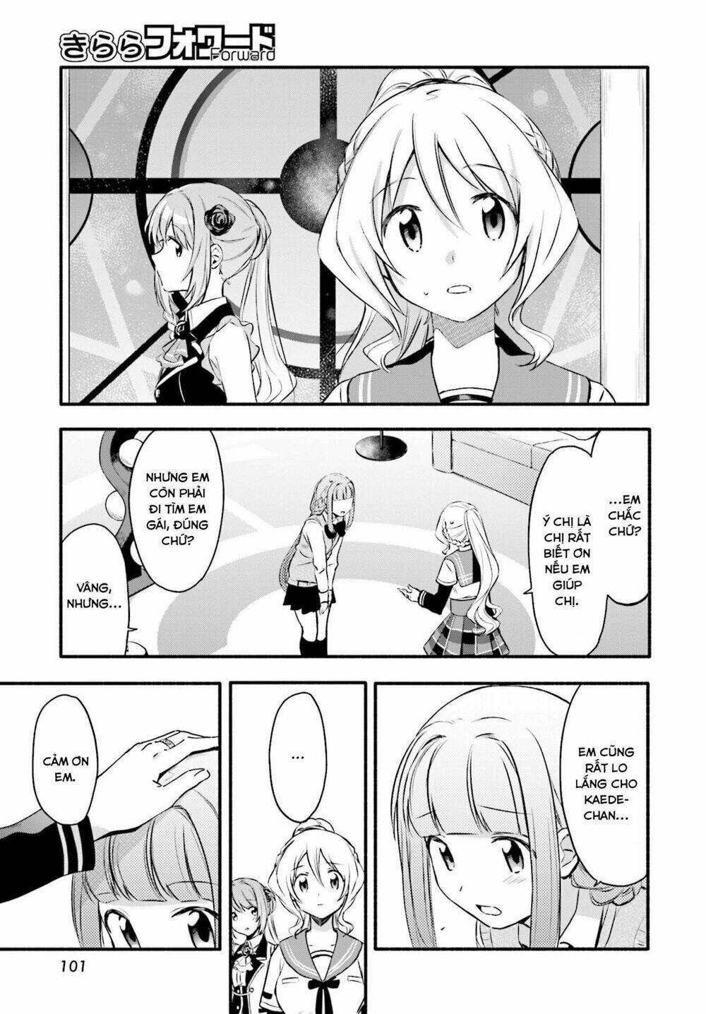 Magia★Record: Chapter 7