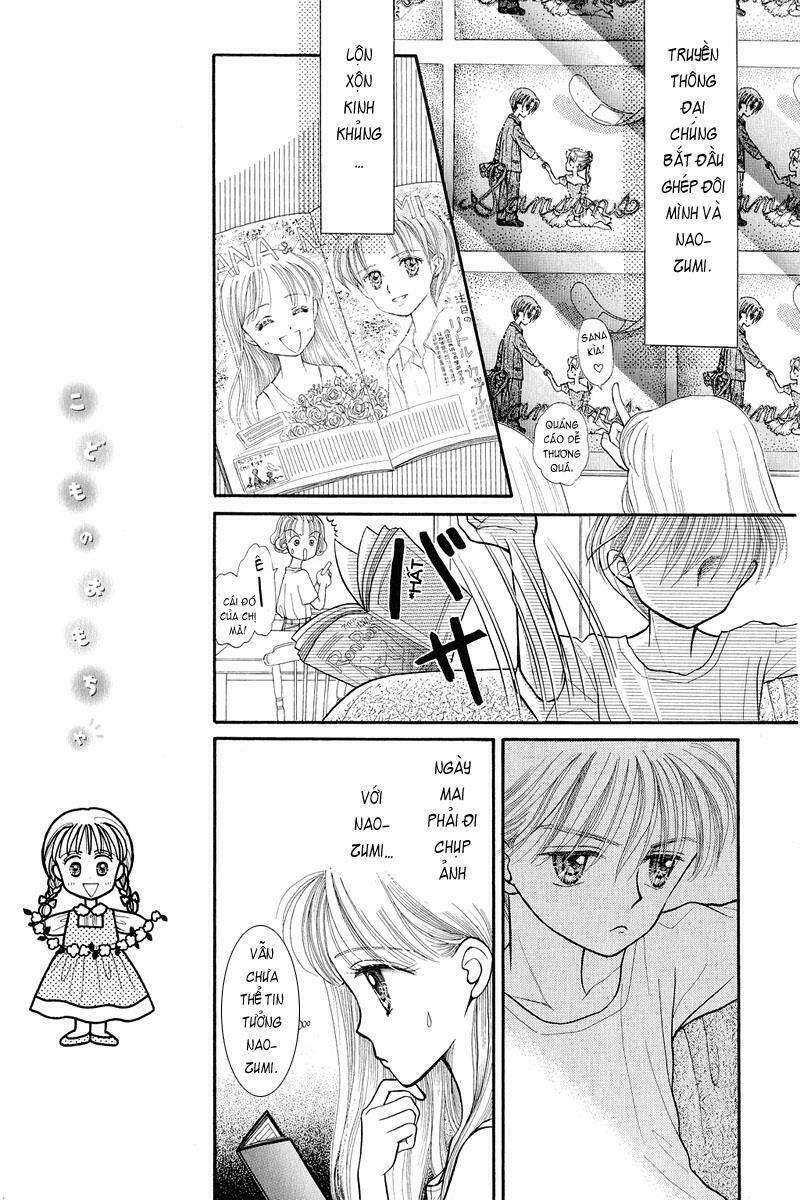 Kodomo No Omocha: Chapter 14