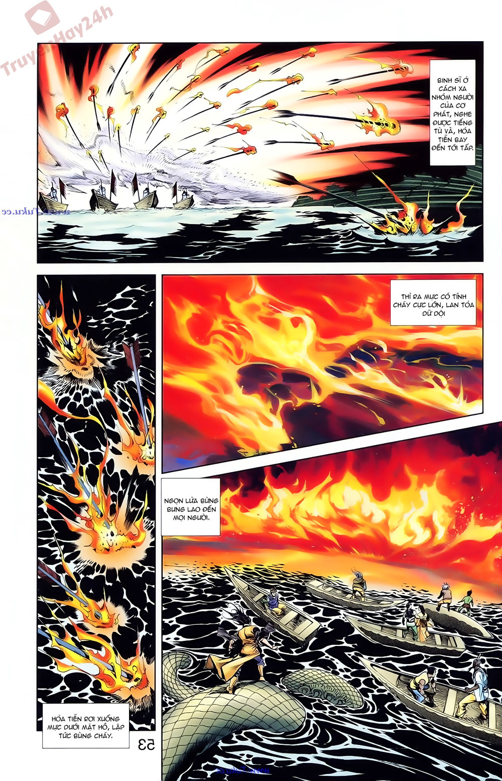 Thiên Tử Truyền Kỳ 1: Chapter 90