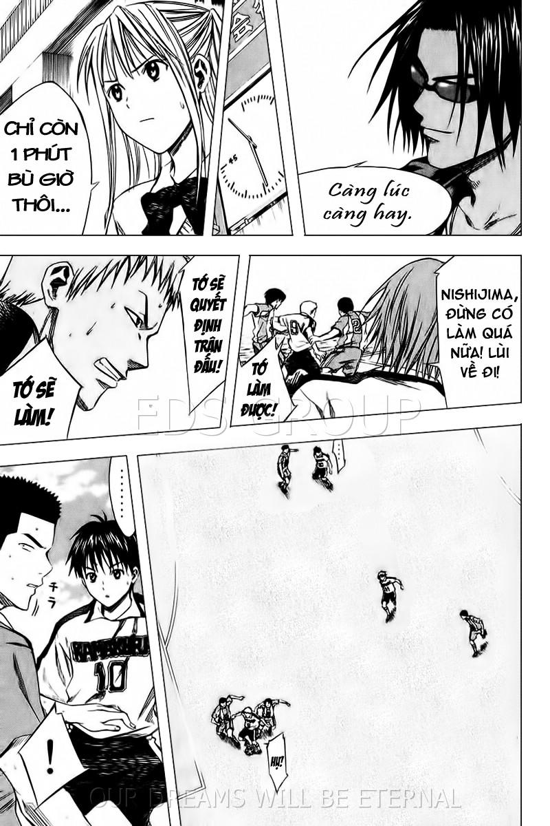 Area No Kishi: Chapter 15