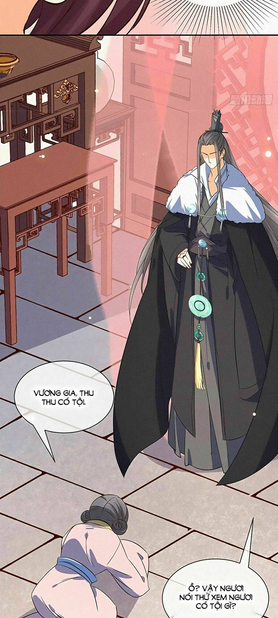 Ngự Thú Linh Phi: Chapter 10