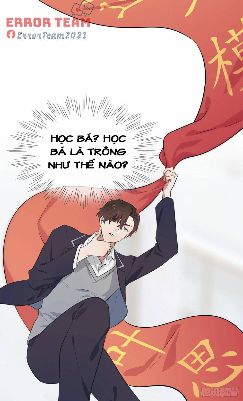 Tôi Kiện Lão Sư!: Chapter 2