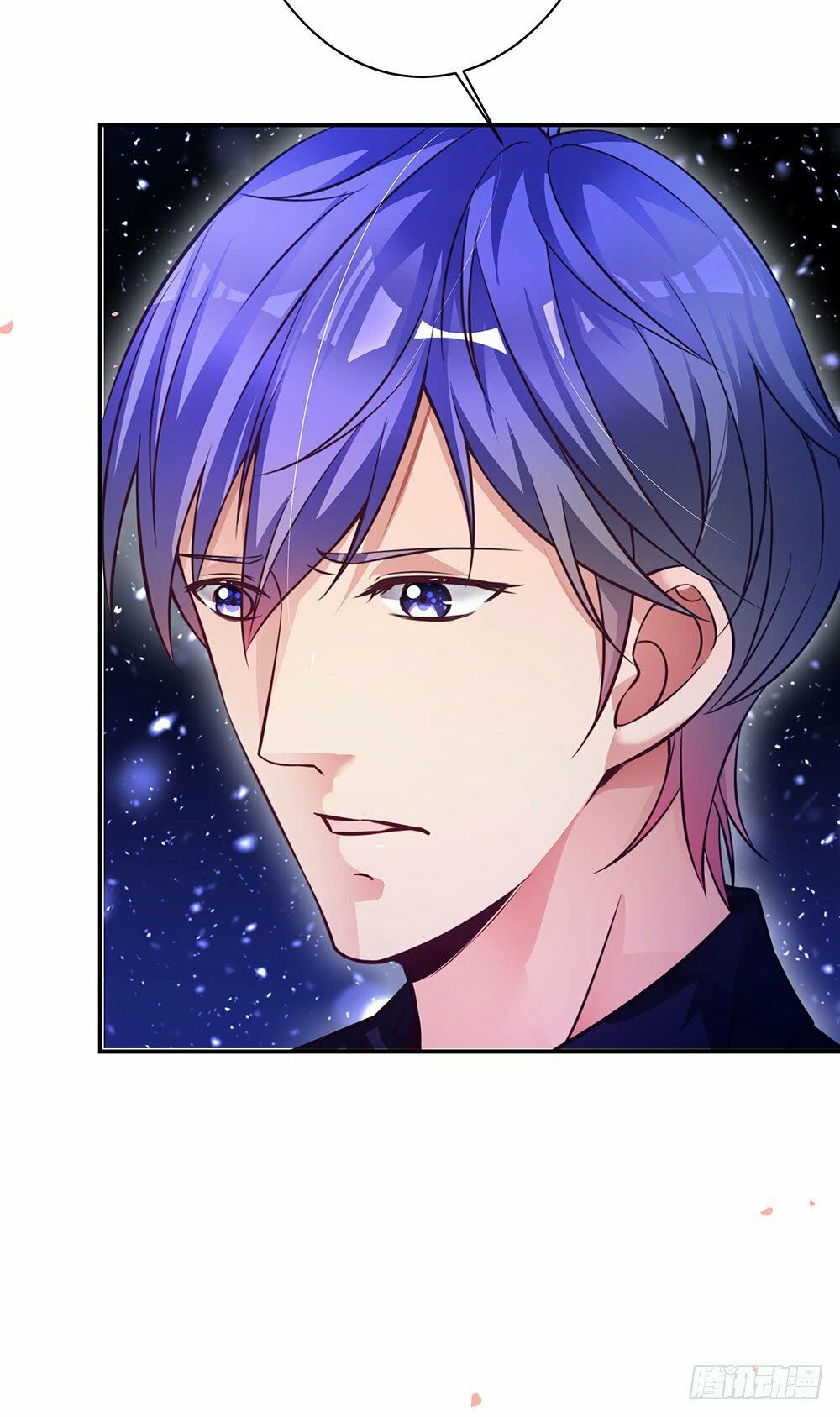 Yêu Tiếp Thành Nghiện, Tổng Tài Quá Bá Đạo: Chapter 35