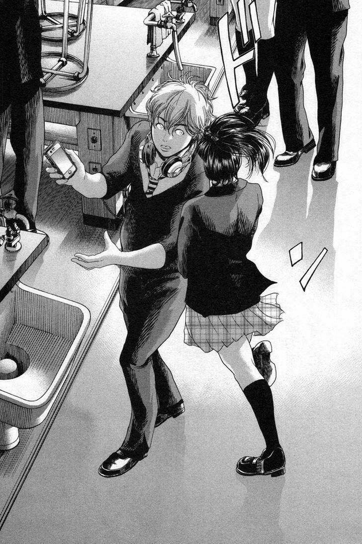 Ikenie Touhyou: Chapter 12