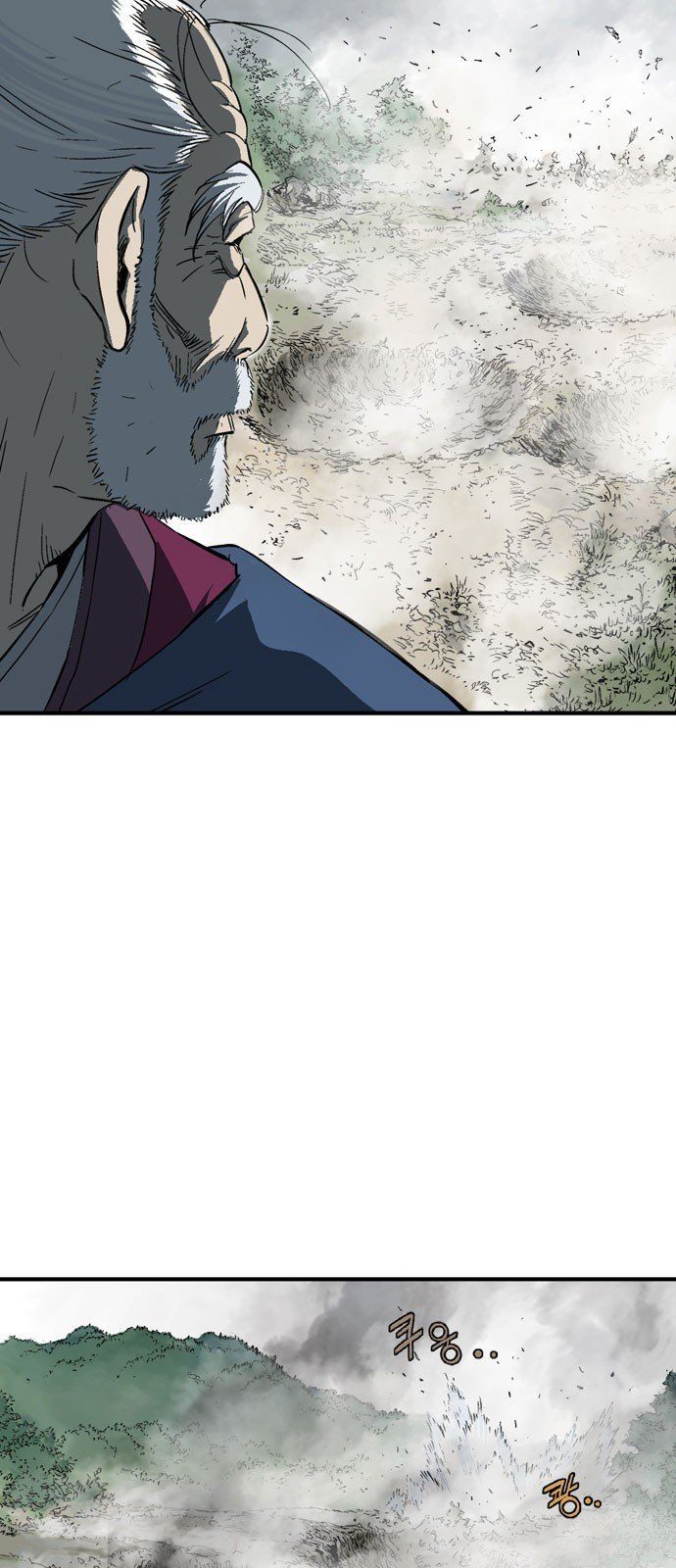 Cao Thủ 2: Chapter 93