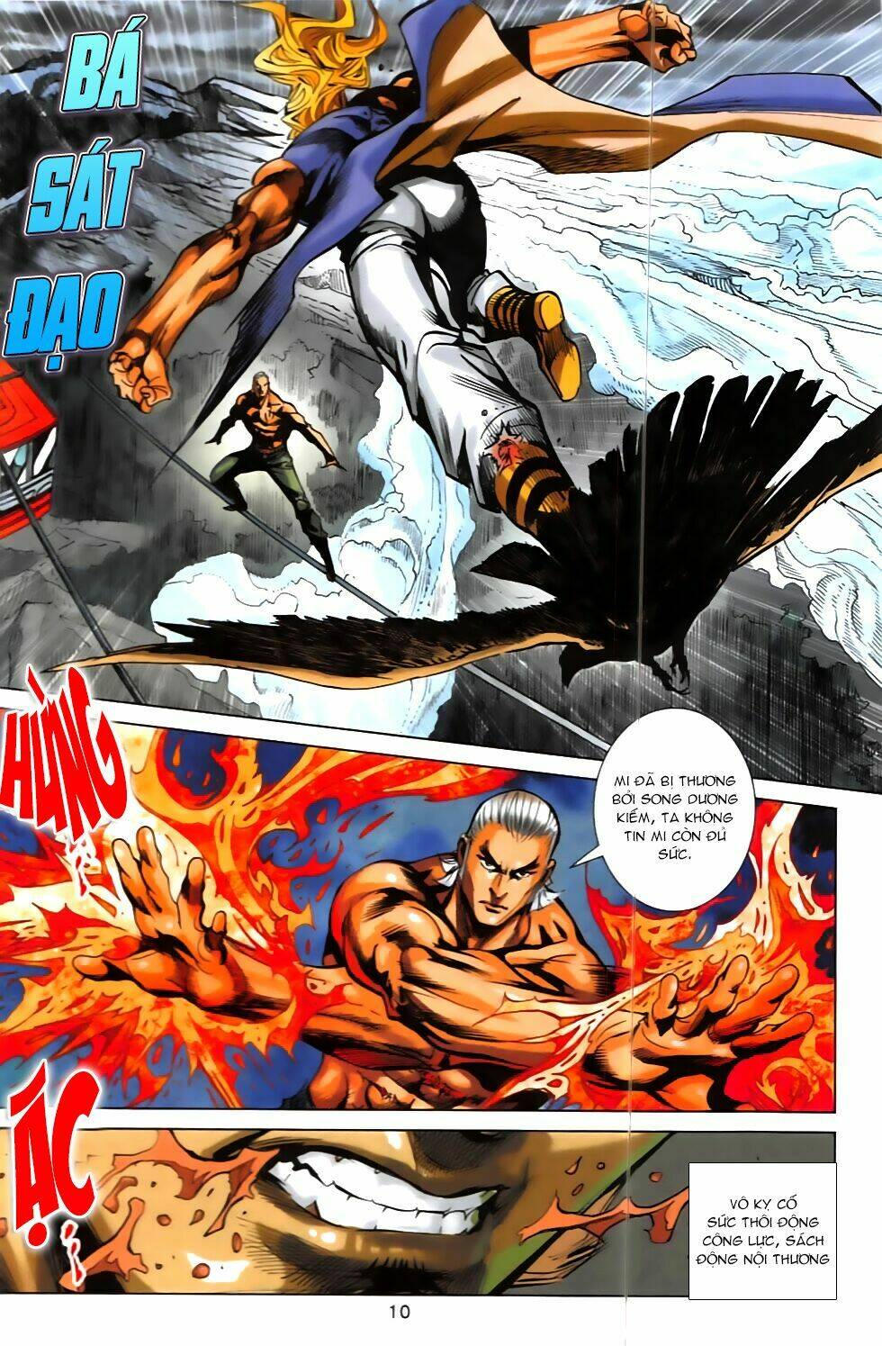 Hoàng Giả Chi Lộ: Chapter 6.1