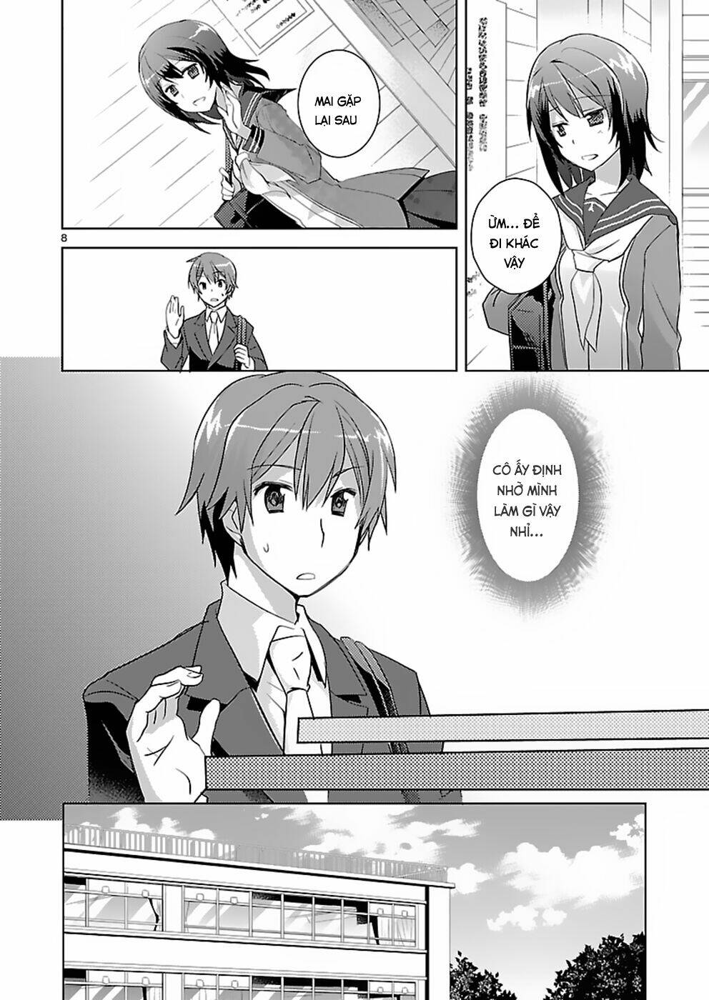 Shinonome Yuuko Wa Tanpen Shousetsu O Aishite Iru: Chapter 4