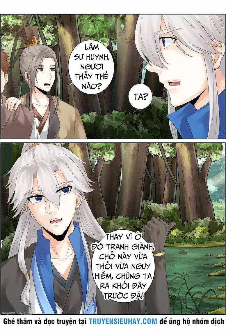 Chư Thiên Ký: Chapter 229