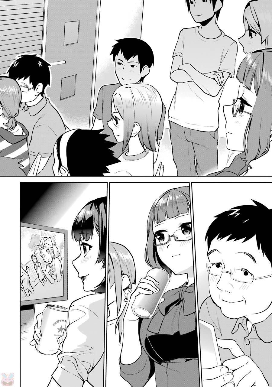 Saenai Kanojo No Sodatekata: Chapter 44