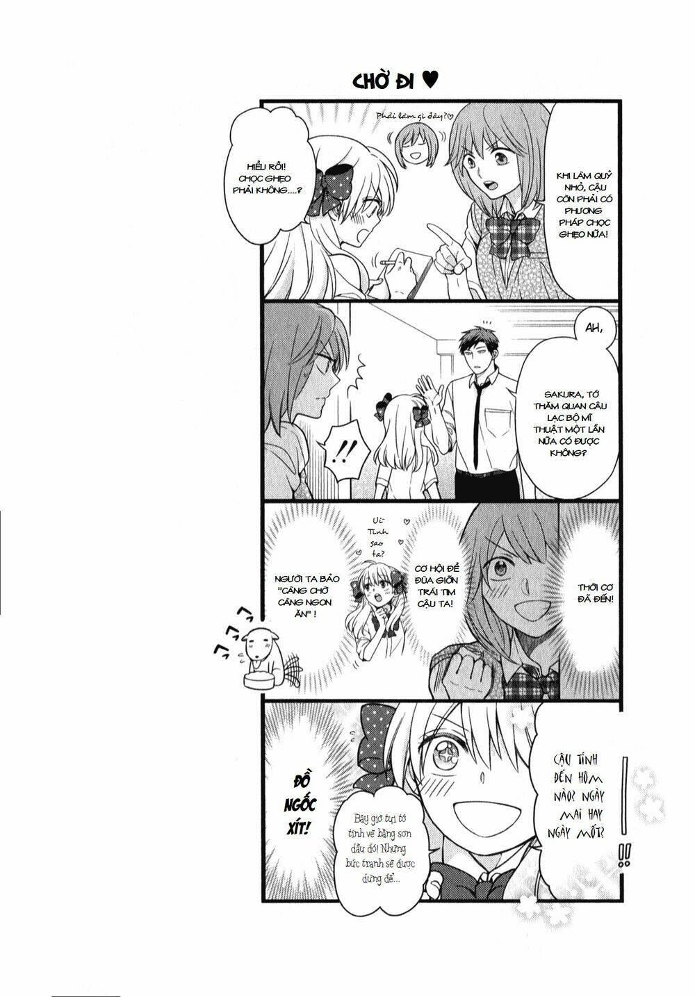 Gekkan Shojo Nozaki-Kun: Chapter 41
