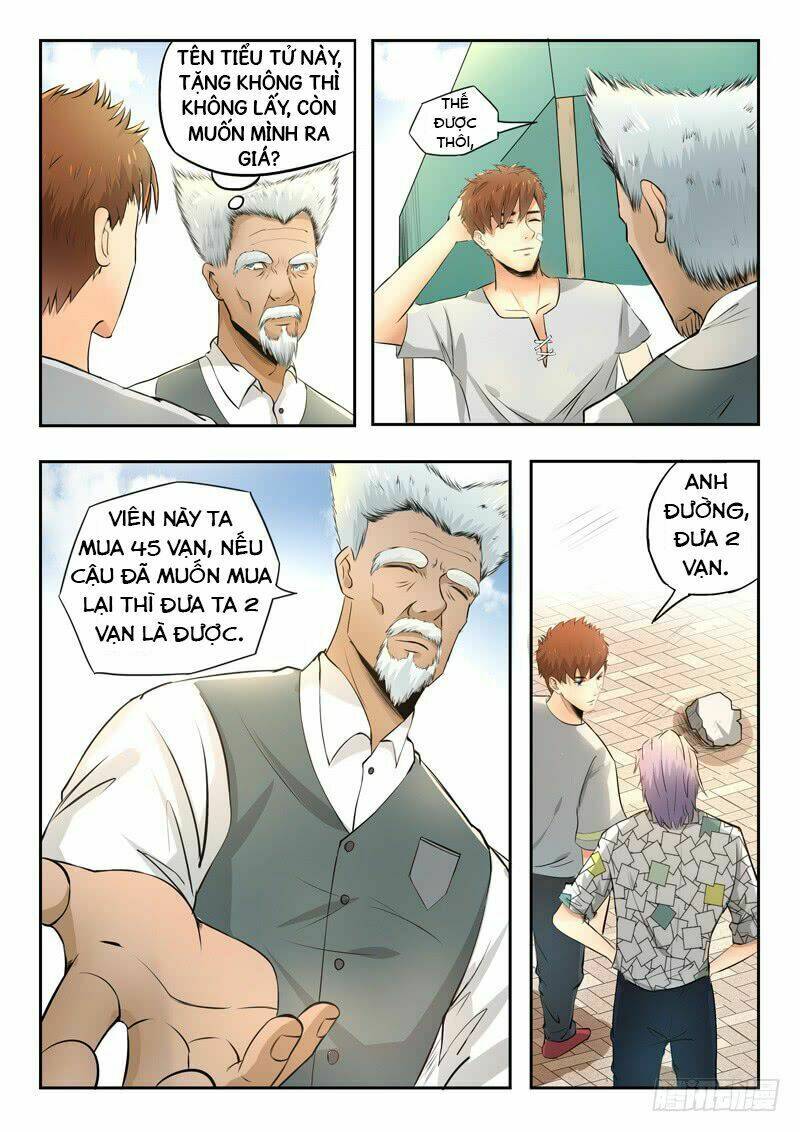 Thấu Thị Chi Nhãn: Chapter 69