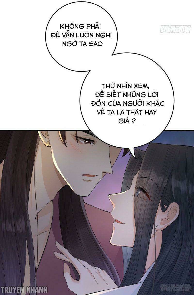 Lễ Băng Nhạc Phôi Chi Dạ: Chapter 18