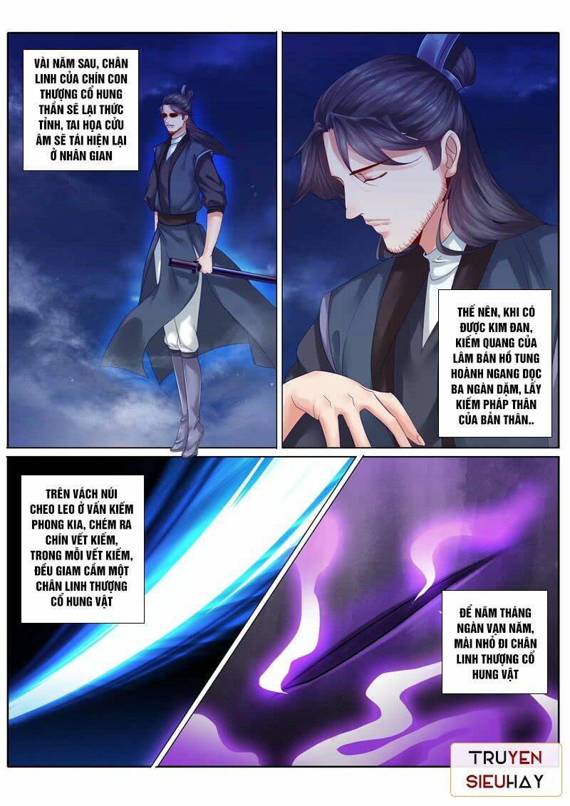 Chư Thiên Ký: Chapter 78