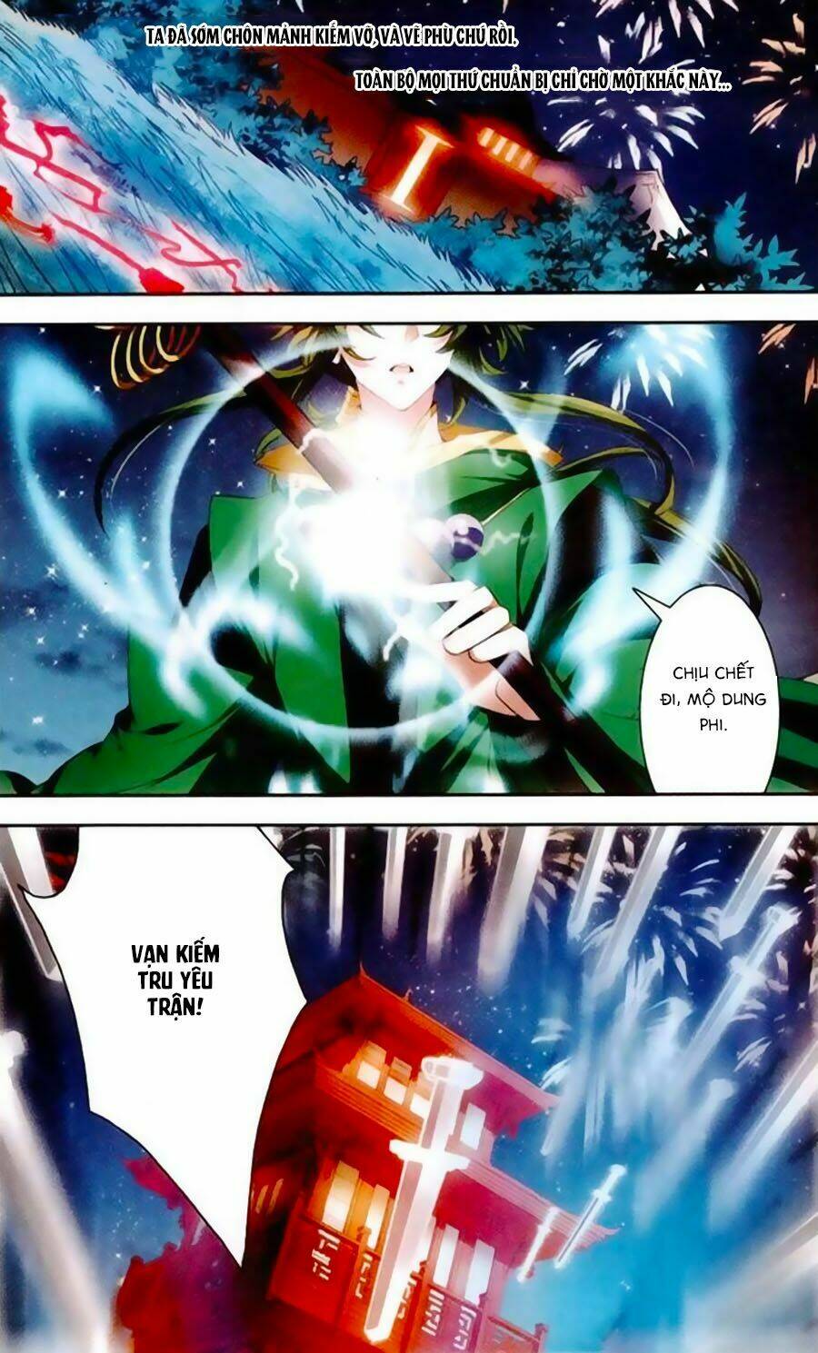 Phi Sắc Dị Văn Lục: Chapter 23