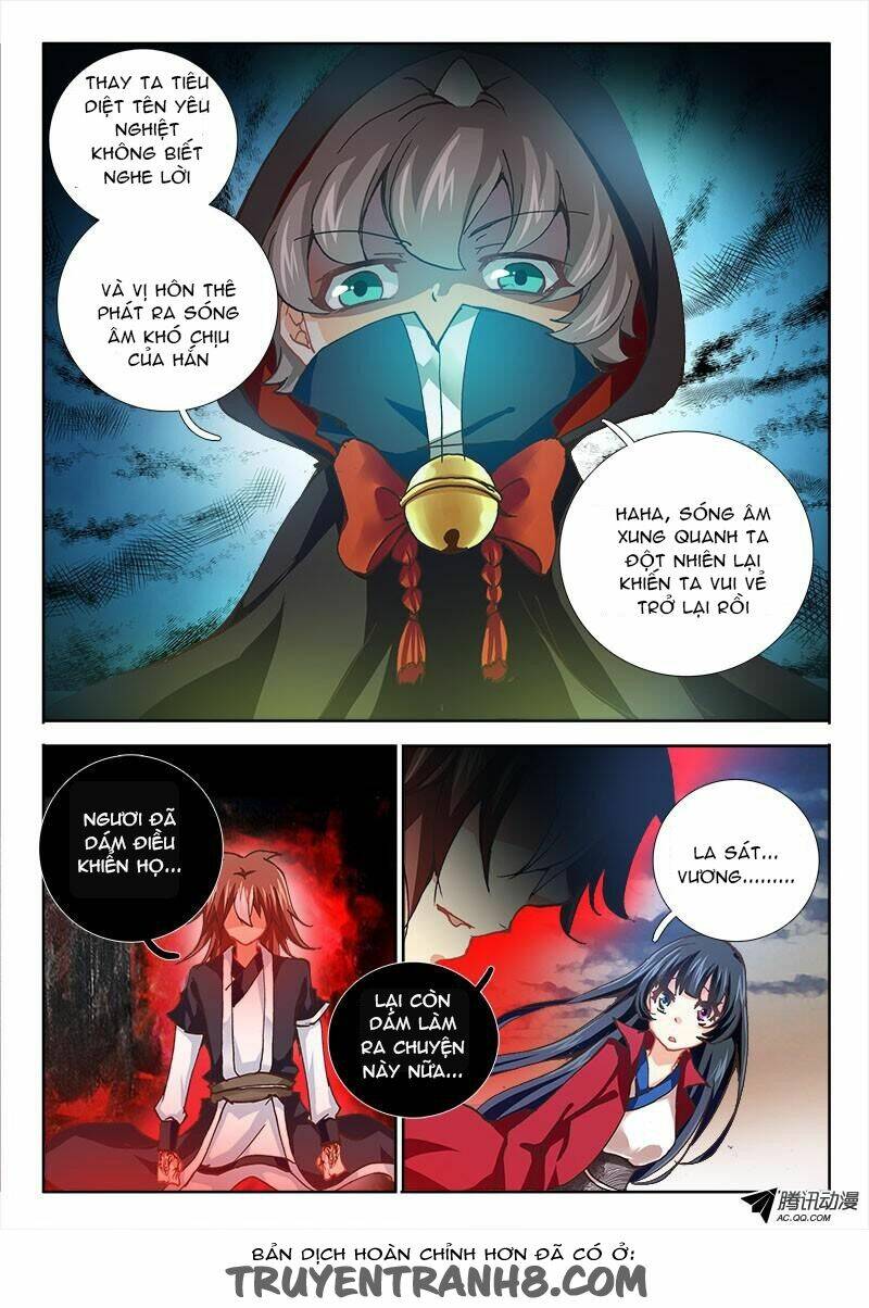 La Sát Đại Nhân Hãy Dừng Chân: Chapter 56