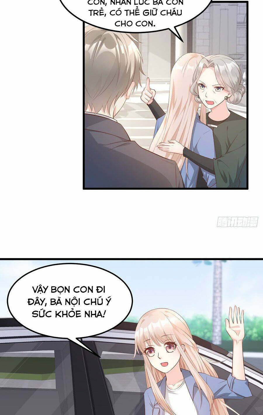 Tư Sủng Cục Cưng Bảo Bối: Chapter 20.1