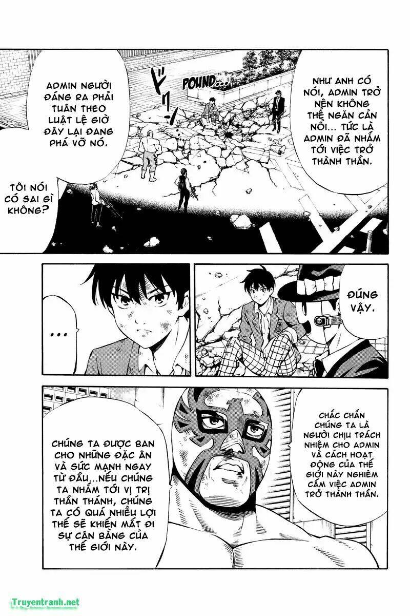 Tenkuu Shinpan: Chapter 241