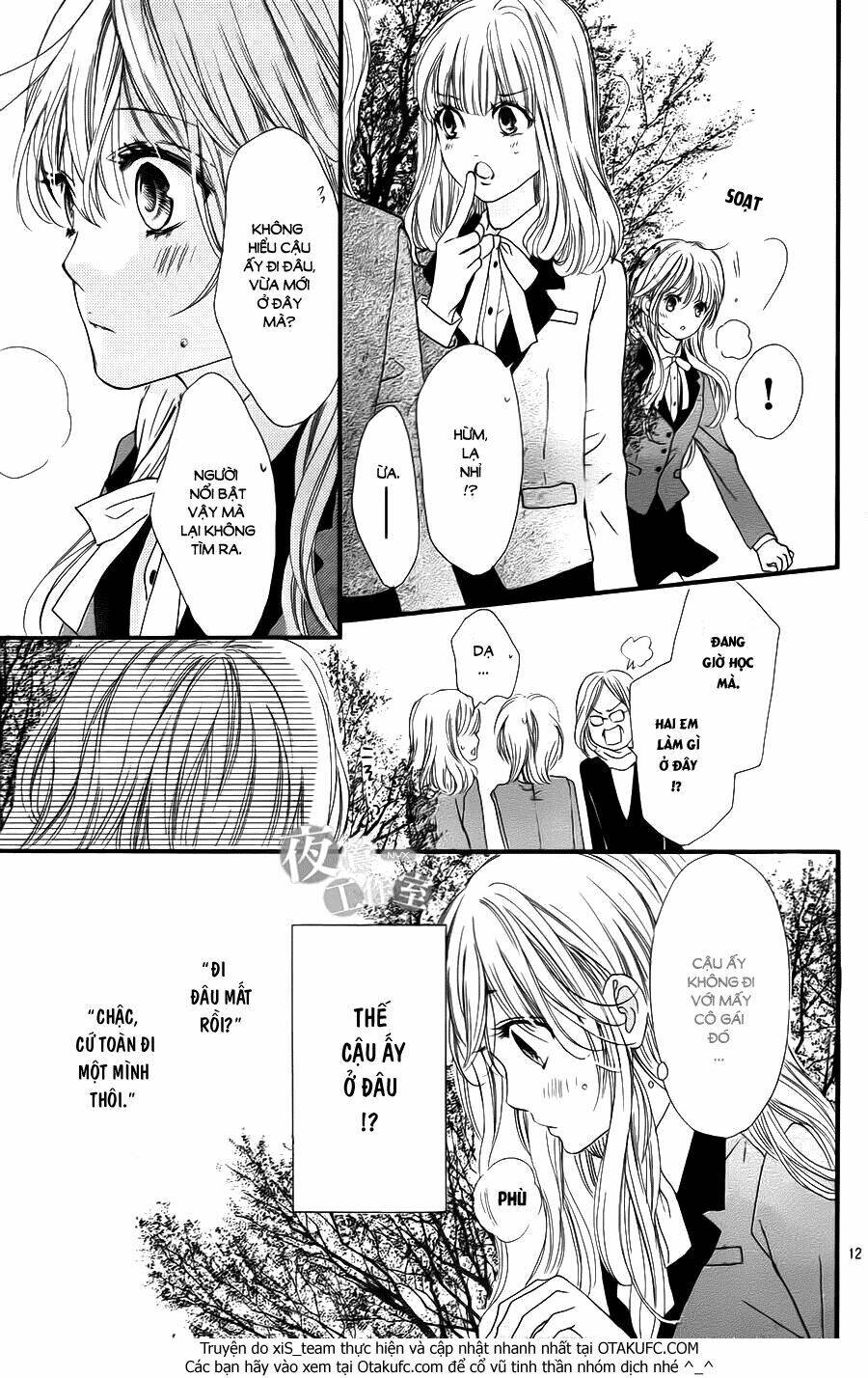 Boku Ni Hana No Melancholy: Chapter 2