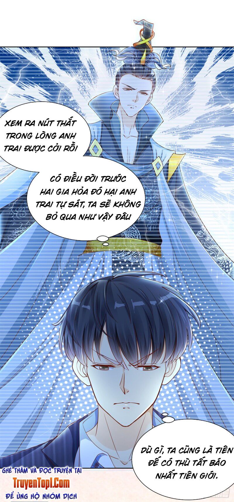 Trọng Sinh Chi Thần Đế Trở Về: Chapter 3