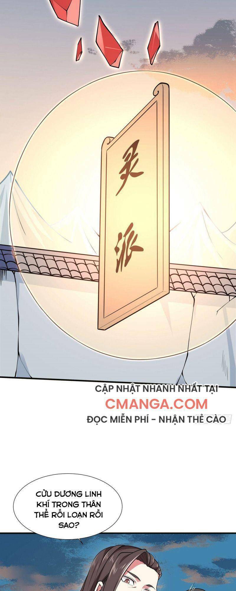 Lực Bạt Sơn Hà Hề Tử Đường: Chapter 13