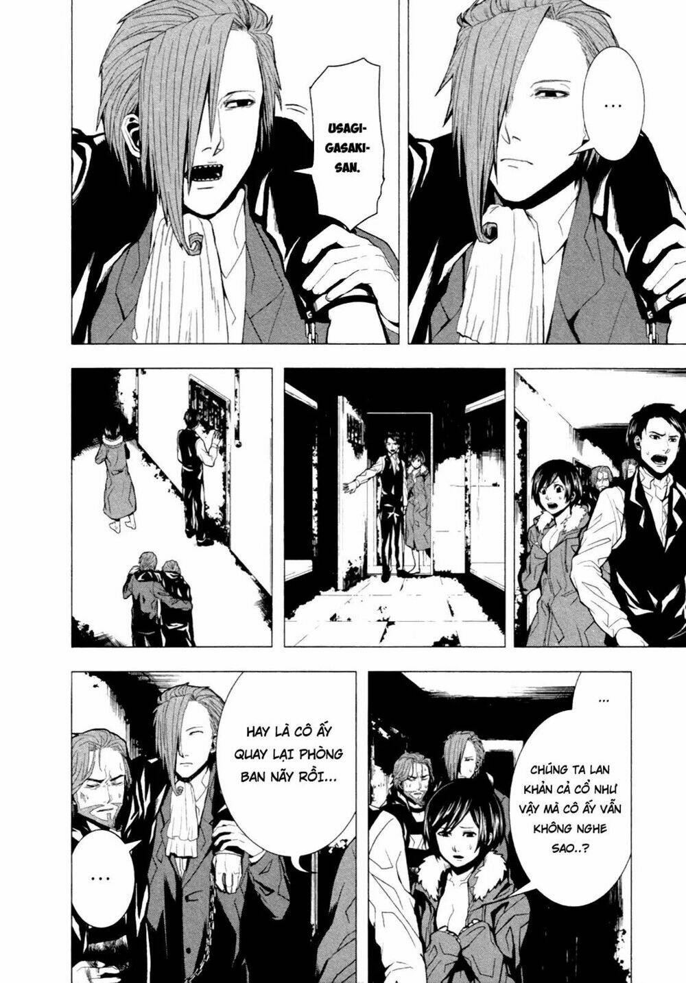 Căn Phòng: Chapter 4