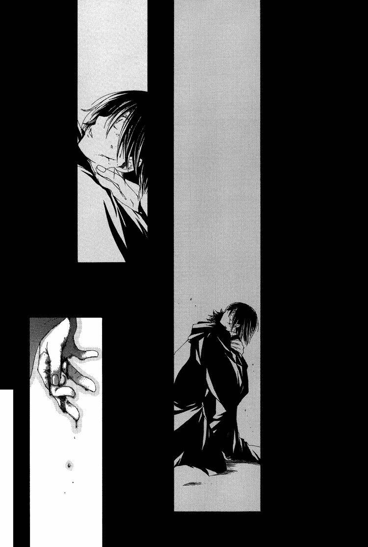 The World - Harry Potter Dj: Chapter 2