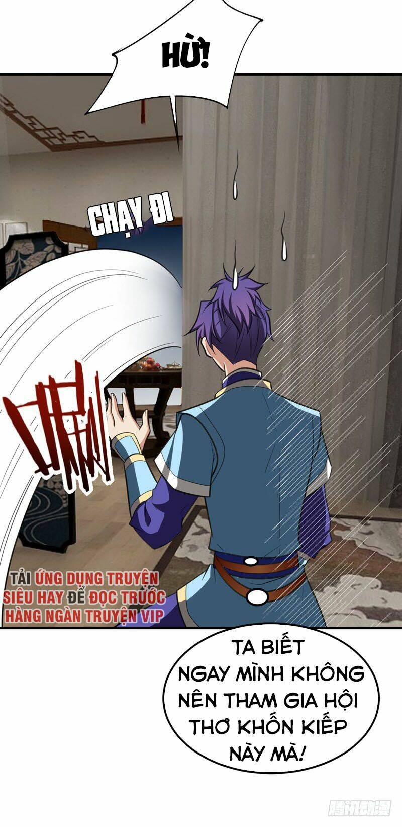 Yêu Giả Vi Vương: Chapter 90